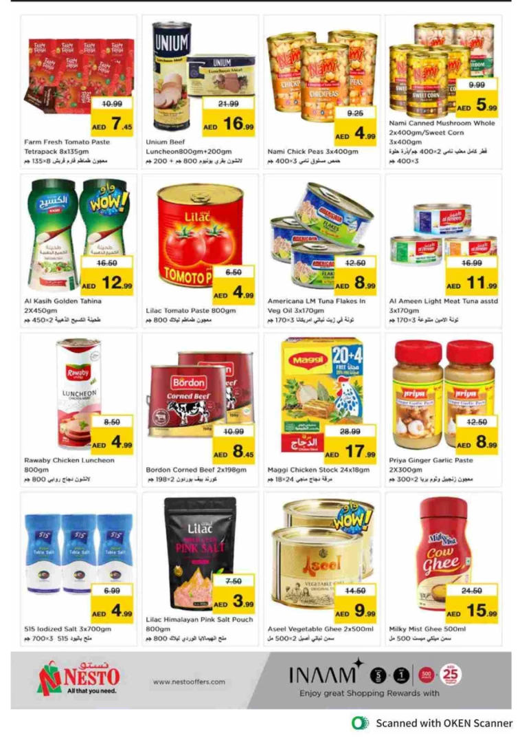 NESTO-Discounts-Al-Tallah-September-26-2024-5