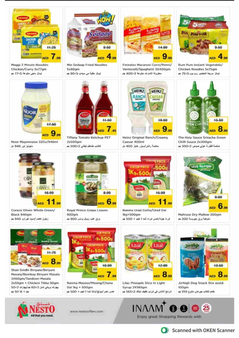 NESTO-Discounts-Al-Tallah-September-26-2024-7