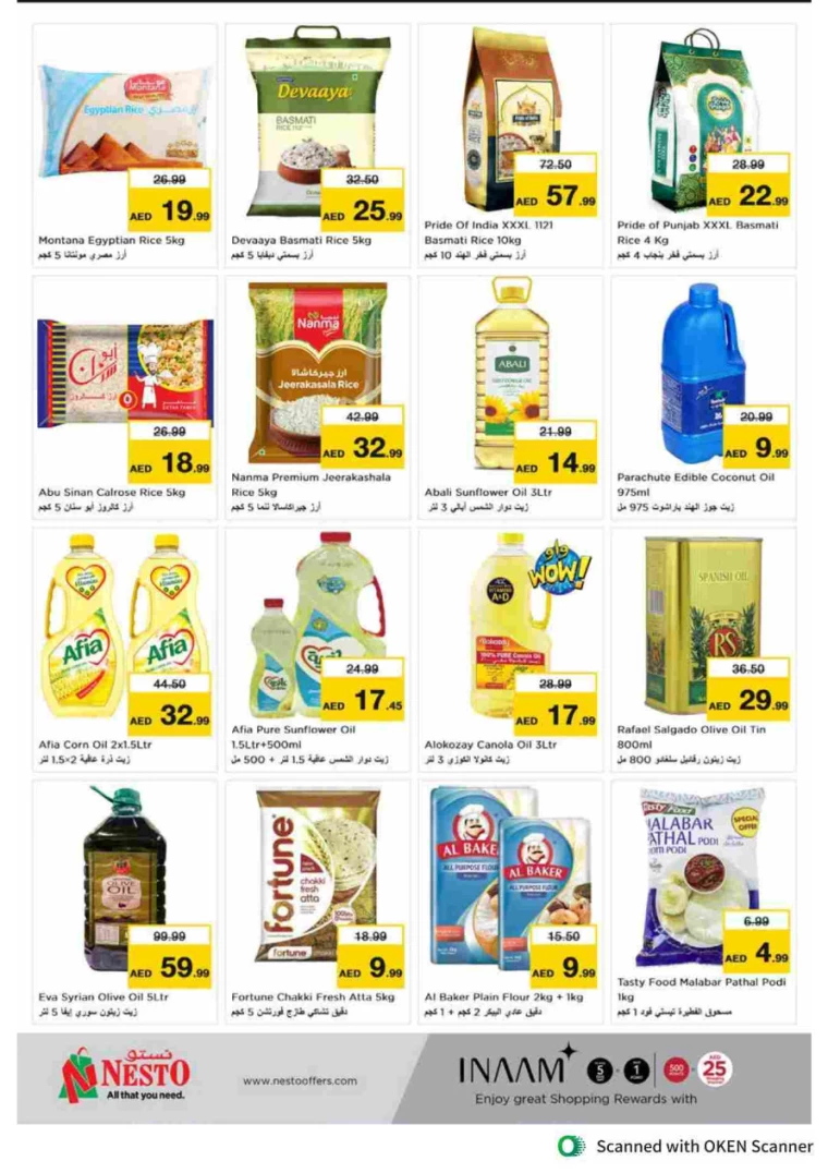 NESTO-Discounts-Al-Tallah-September-26-2024-8
