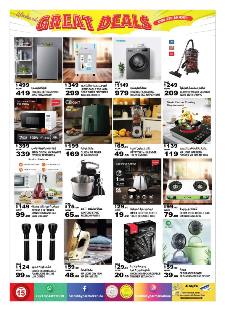 Hashim-Hyper-Market-Offers-All-Branches-September-26-2024-14