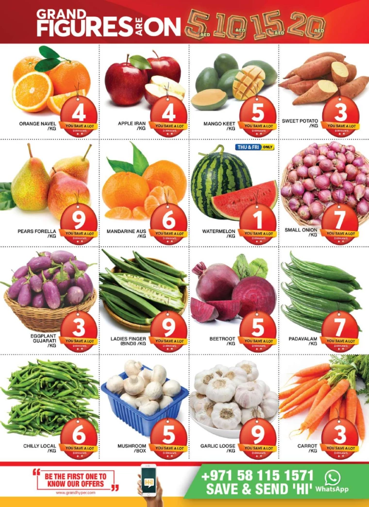 Grand-Hypermarket-Offers-Al-Khail-Mall-September-26-2024-1