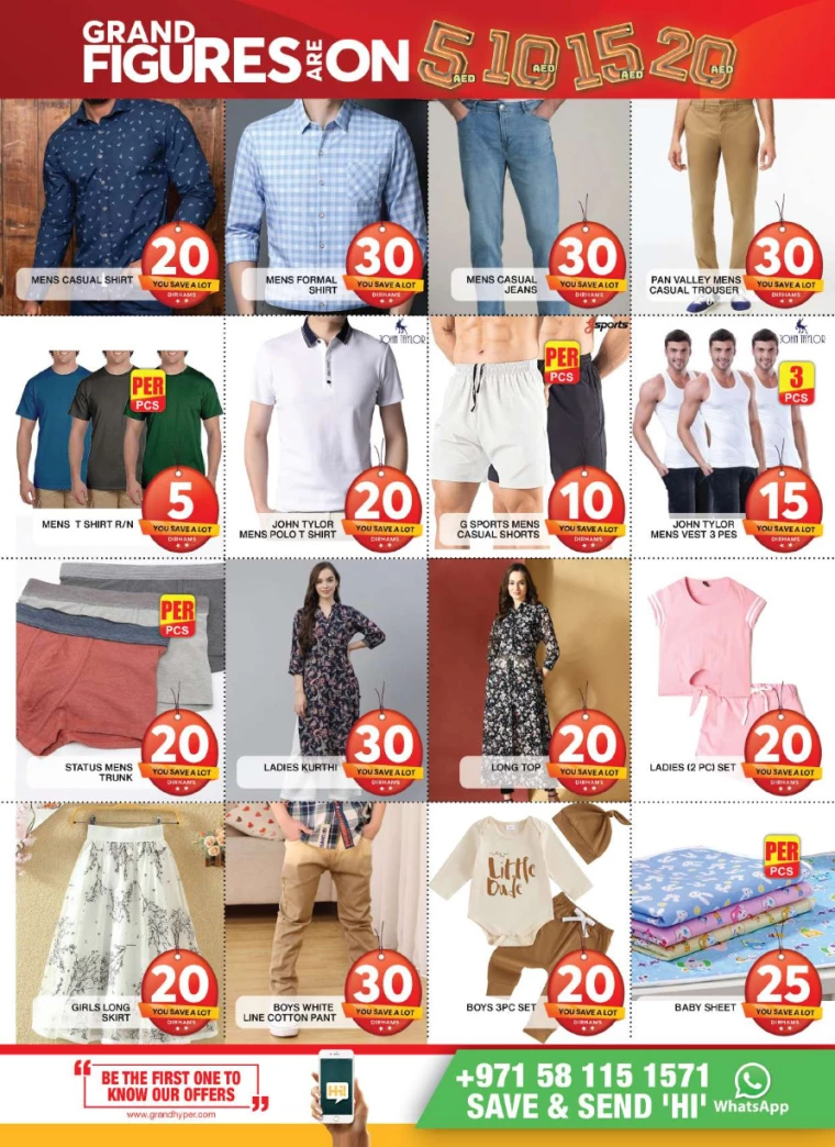 Grand Hypermarket UAE Deals September 26, 2024