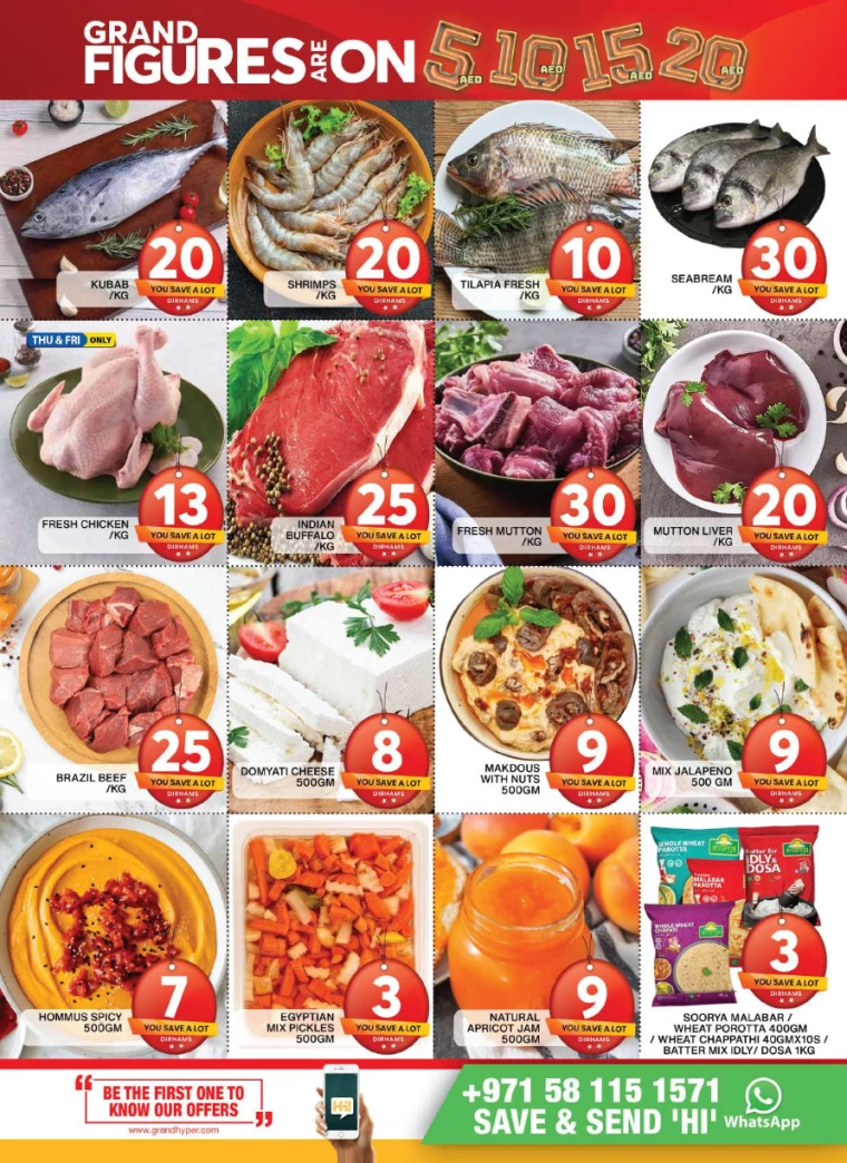 Grand-Hypermarket-Offers-Al-Khail-Mall-September-26-2024-2