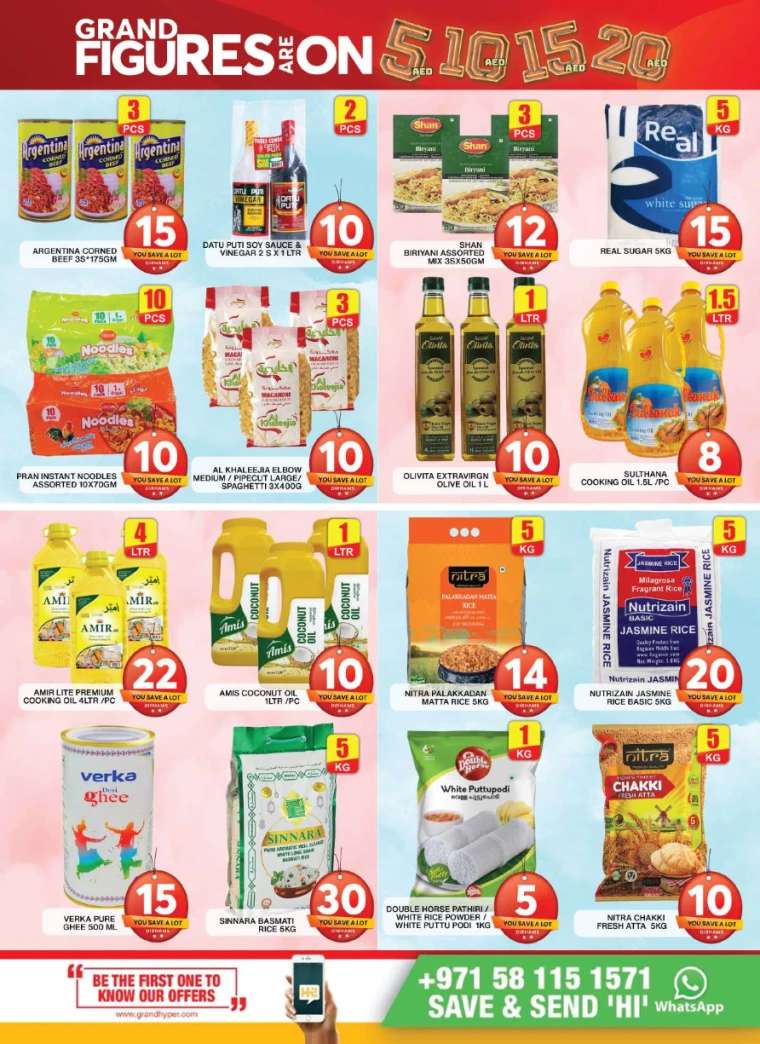 Grand-Hypermarket-Offers-Al-Khail-Mall-September-26-2024-8