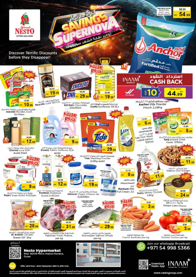 NESTO-Offers-Karama-September-26-2024-0