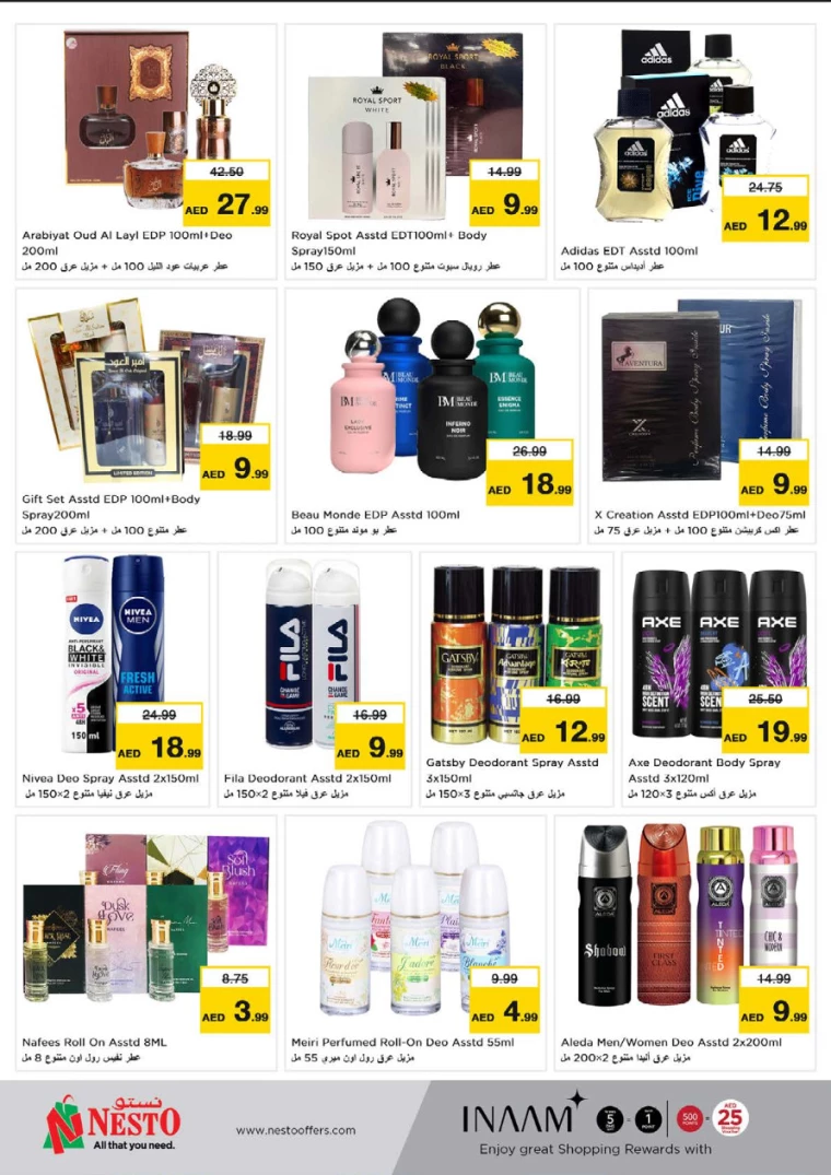 NESTO-Offers-Karama-September-26-2024-21