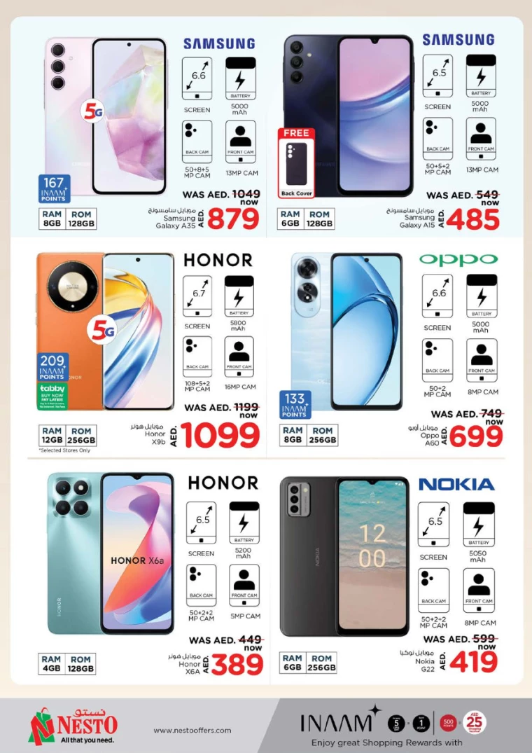 NESTO-Offers-Karama-September-26-2024-32