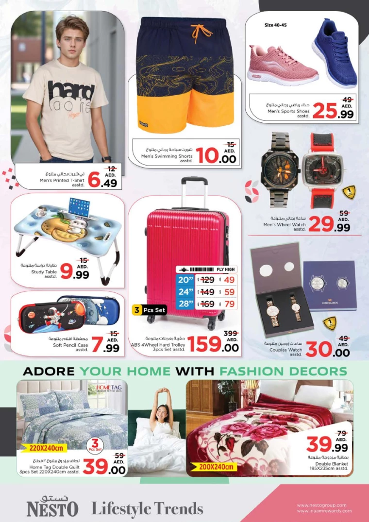 NESTO-Offers-Karama-September-26-2024-33