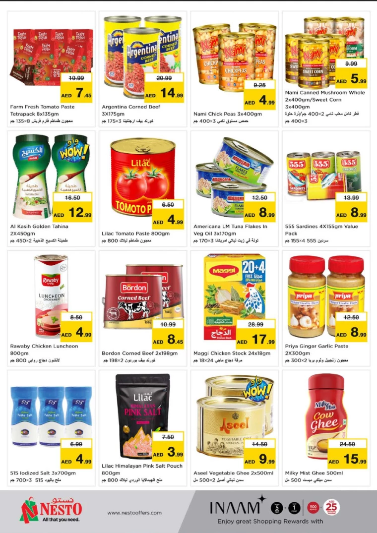 NESTO-Offers-Karama-September-26-2024-5