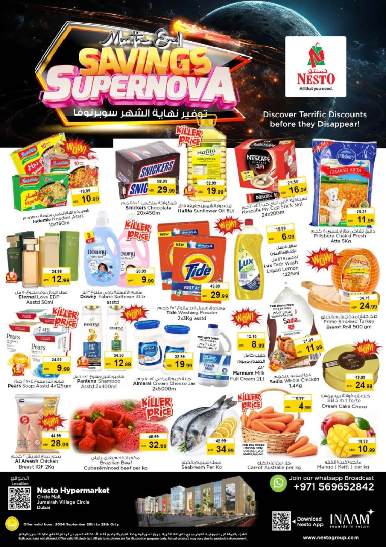 NESTO-Offers-Circle-Mall-September-26-2024-0