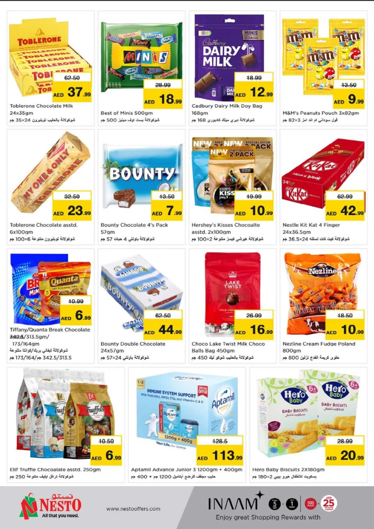 NESTO-Offers-Circle-Mall-September-26-2024-1