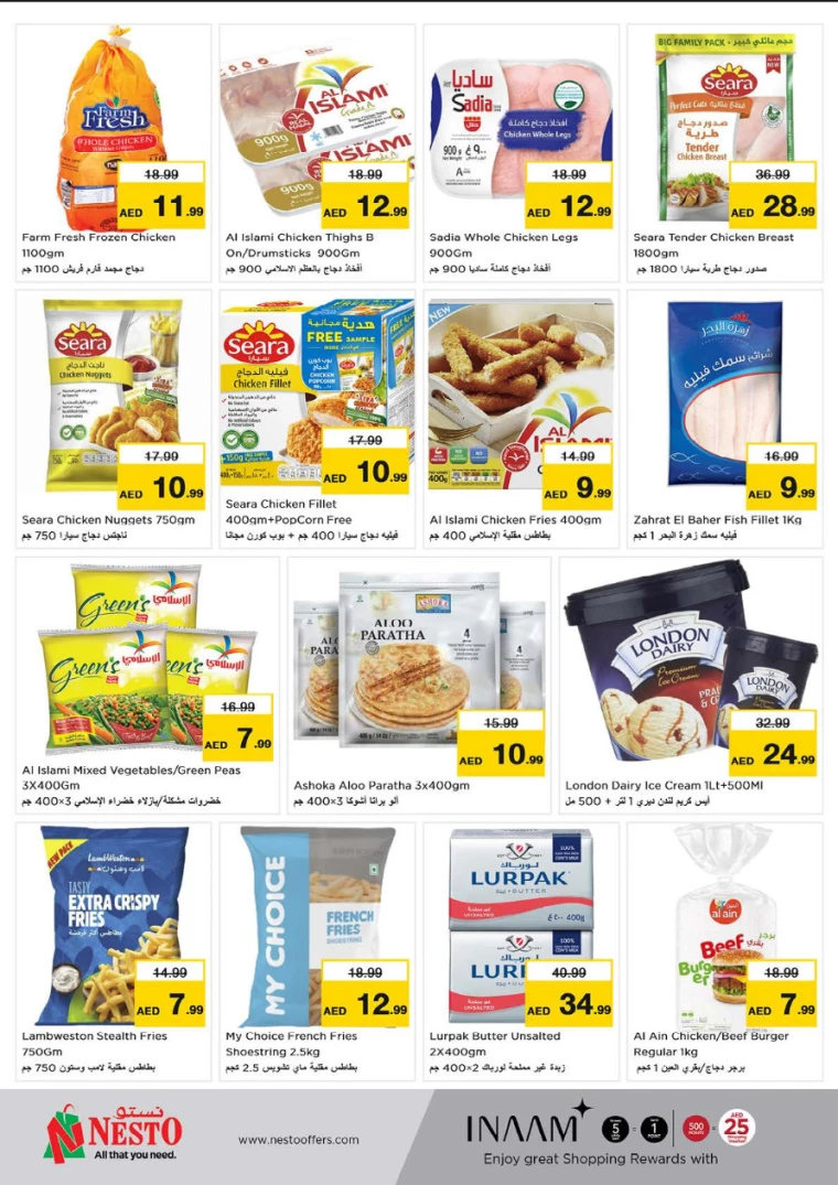 NESTO-Offers-Circle-Mall-September-26-2024-10