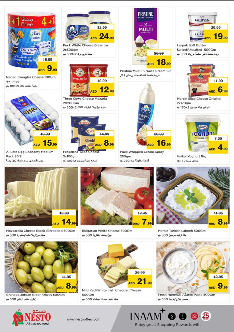 NESTO-Offers-Circle-Mall-September-26-2024-11