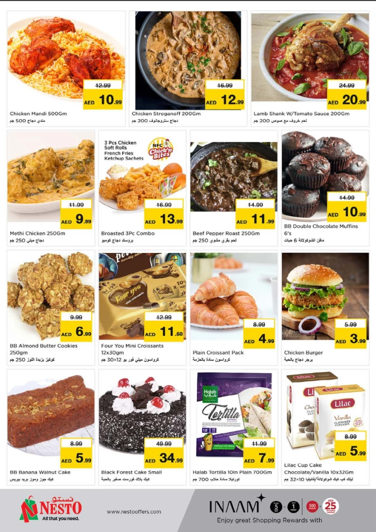 NESTO-Offers-Circle-Mall-September-26-2024-12