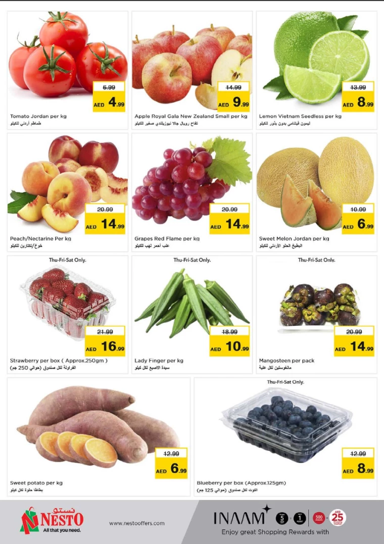 NESTO-Offers-Circle-Mall-September-26-2024-15