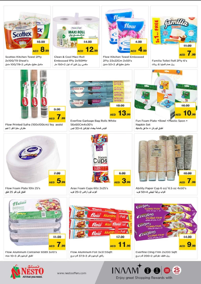 NESTO-Offers-Circle-Mall-September-26-2024-18