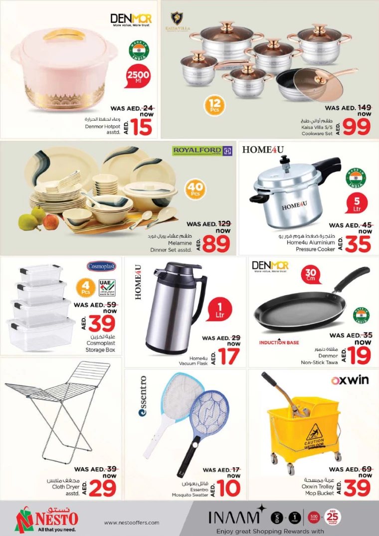 NESTO-Offers-Circle-Mall-September-26-2024-24