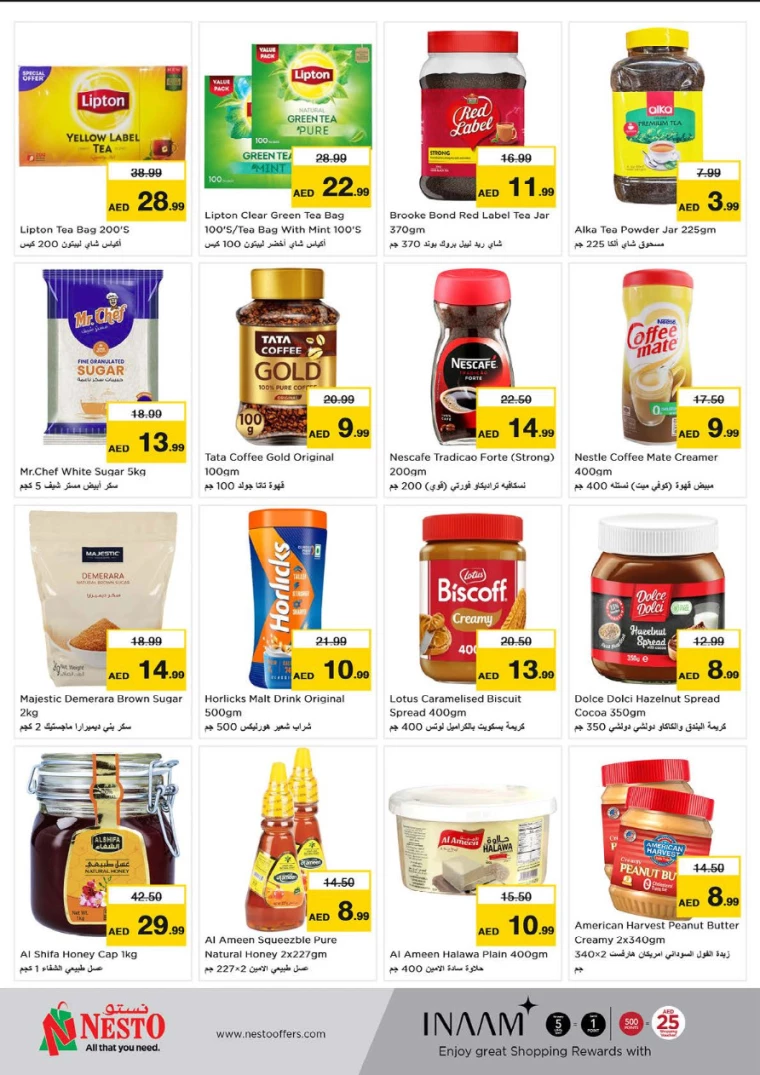 NESTO-Offers-Circle-Mall-September-26-2024-3