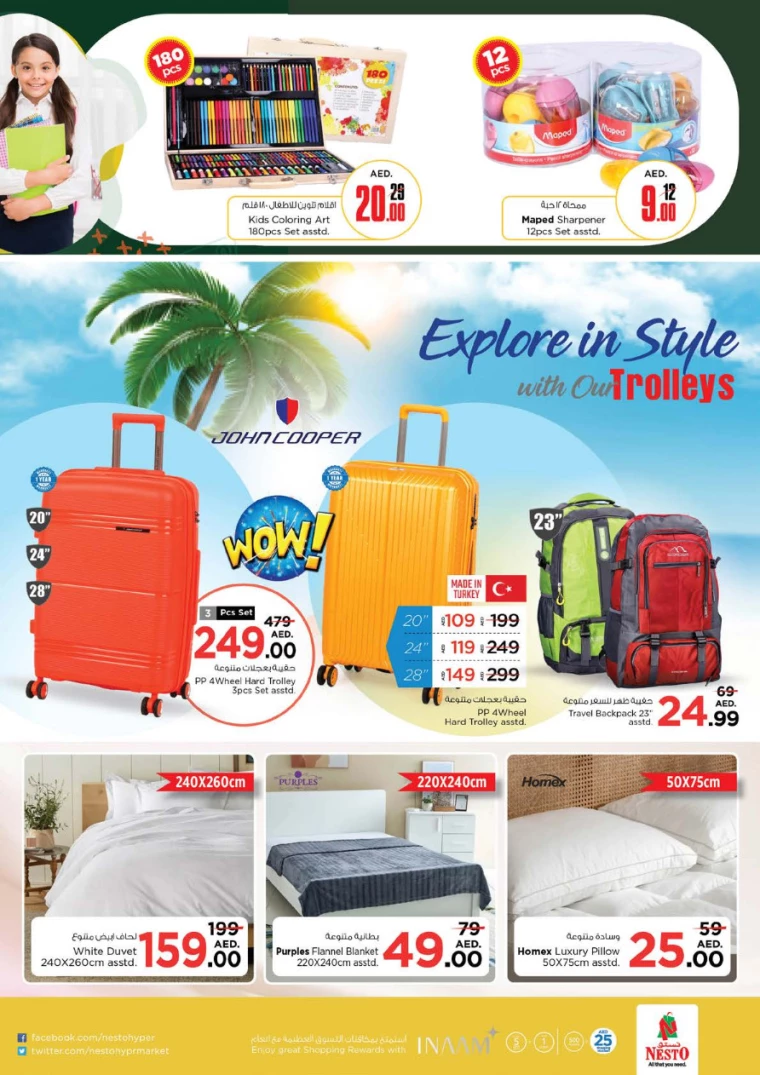 NESTO-Offers-Circle-Mall-September-26-2024-31