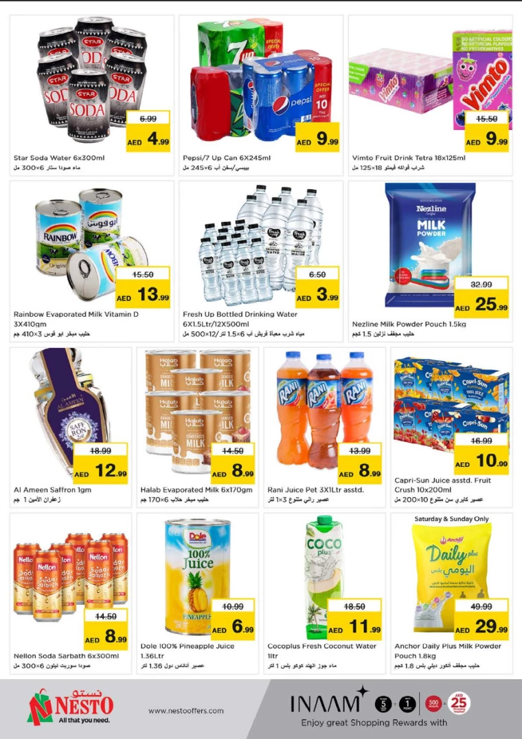 NESTO-Offers-Circle-Mall-September-26-2024-4