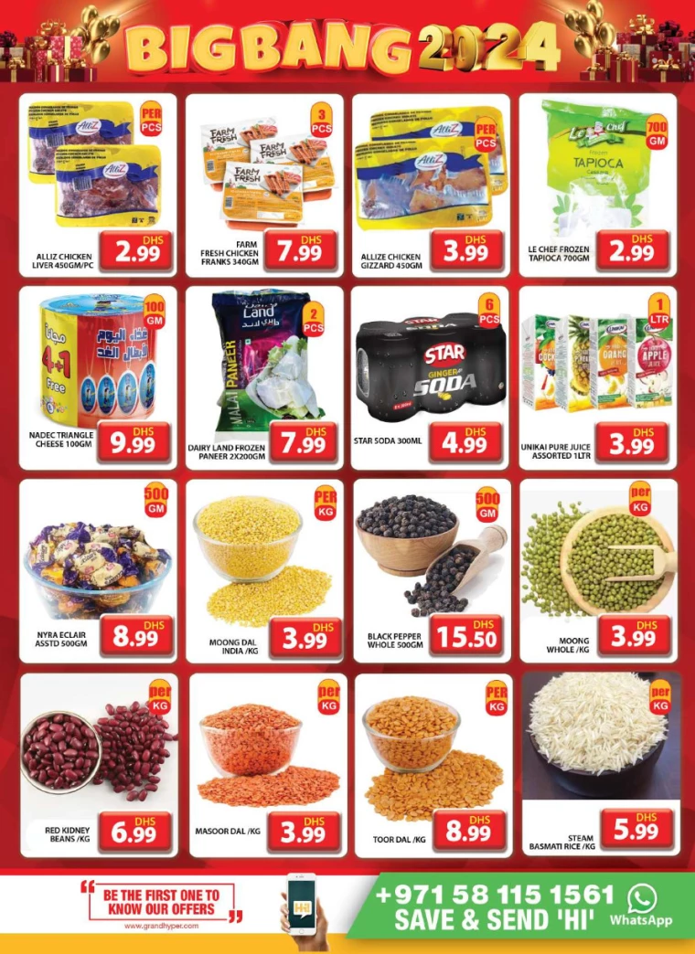 Grand-Hypermarket-Offers-Muhaisnah-September-26-2024-12