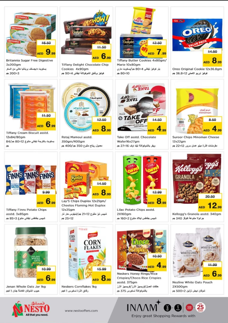 NESTO-Offers-King-Faisal&Al-nud-September-26-2024-2