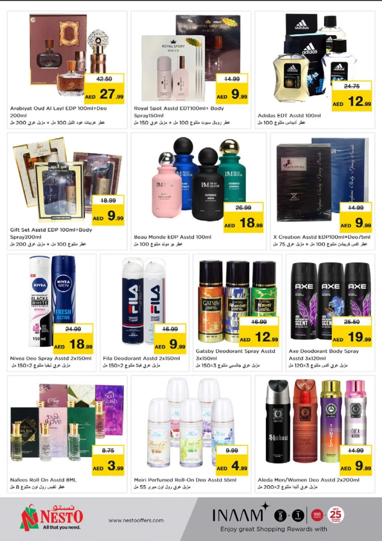 NESTO-Offers-King-Faisal&Al-nud-September-26-2024-21