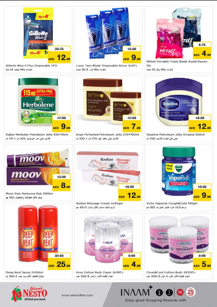 NESTO-Offers-King-Faisal&Al-nud-September-26-2024-25