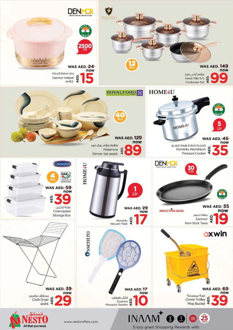 NESTO-Offers-King-Faisal&Al-nud-September-26-2024-28