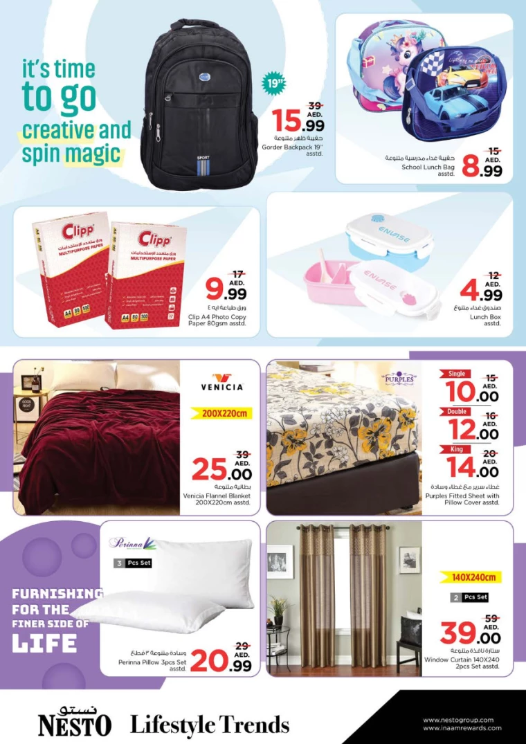 NESTO-Offers-King-Faisal&Al-nud-September-26-2024-37