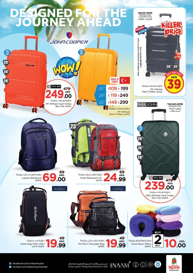 NESTO-Offers-King-Faisal&Al-nud-September-26-2024-38