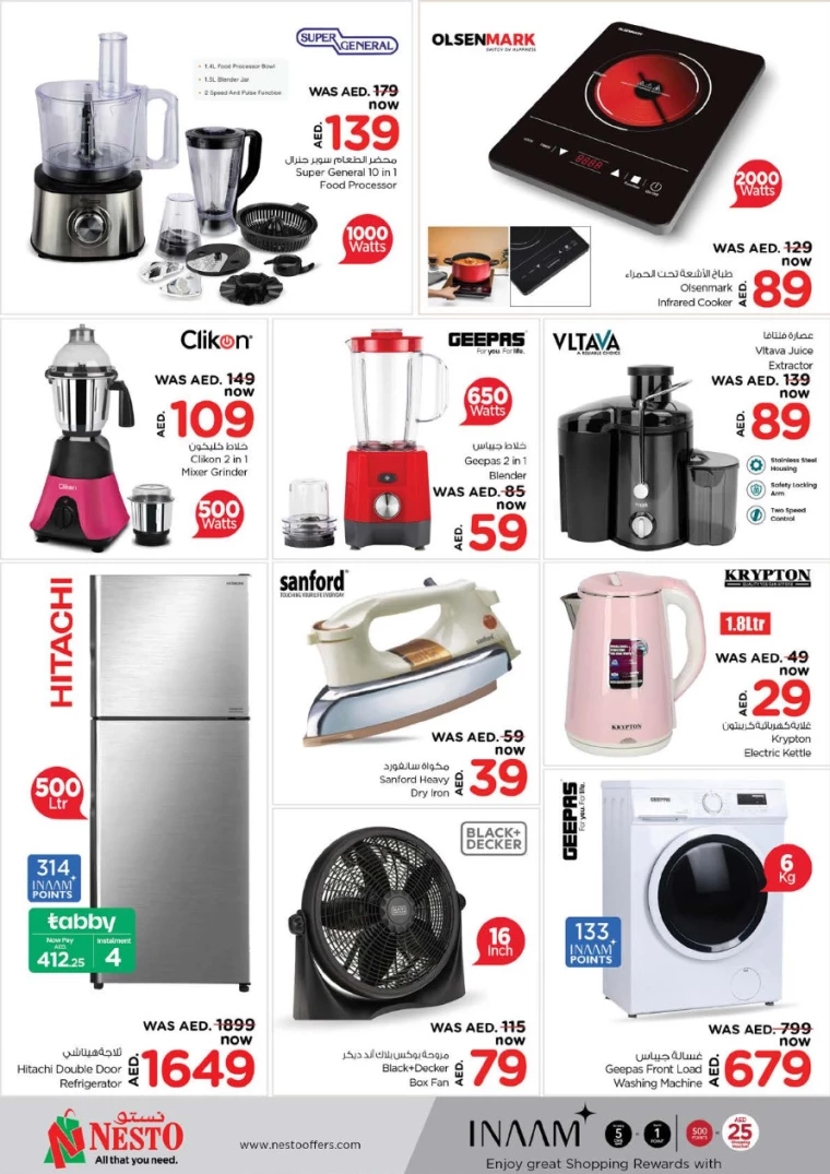 NESTO-Deals-Al-Majaz-September-26-2024-26