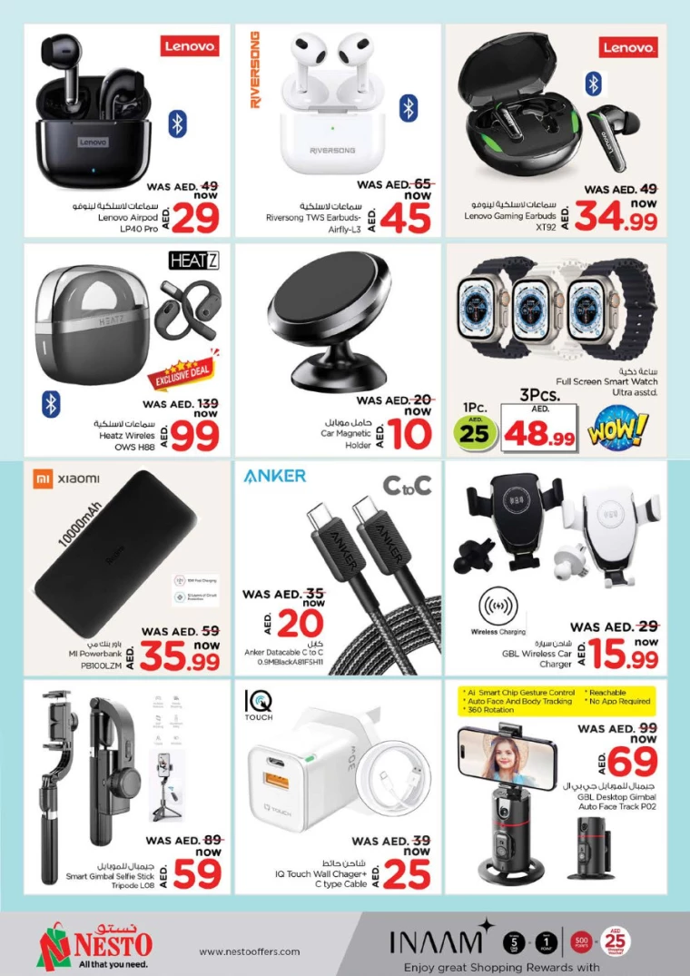 NESTO-Deals-Al-Majaz-September-26-2024-30