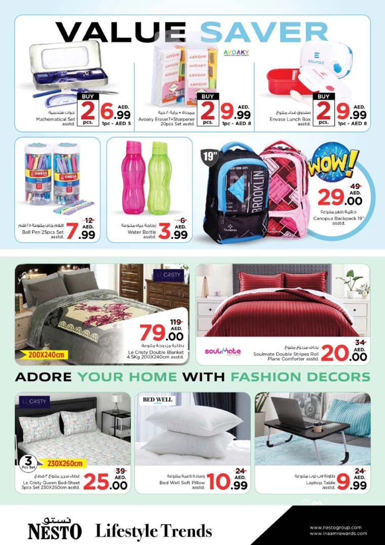 NESTO-Deals-Al-Majaz-September-26-2024-35