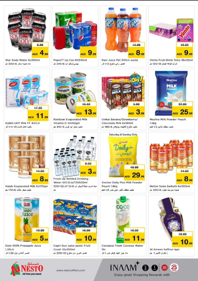 NESTO-Deals-Al-Majaz-September-26-2024-4