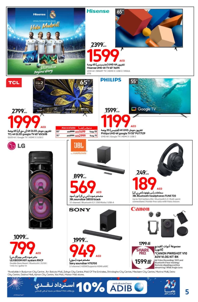 Carrefour-Offers-All-Branches-September-26-2024-6oct-4