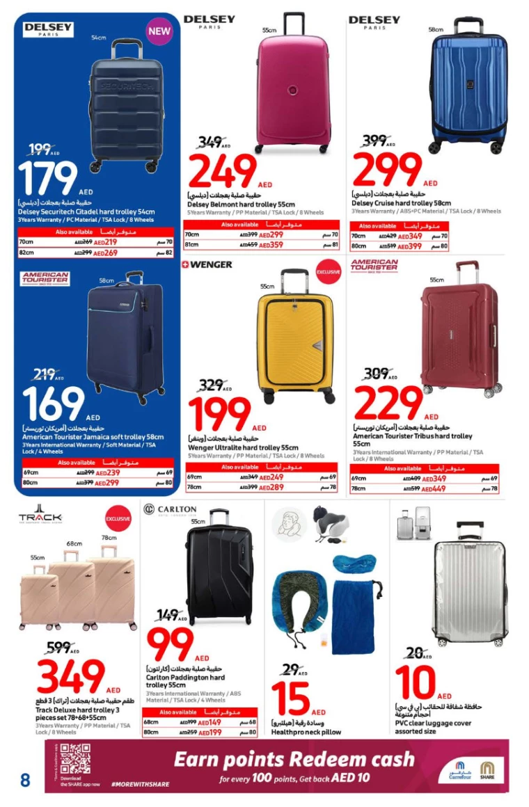 Carrefour-Offers-All-Branches-September-26-2024-6oct-7