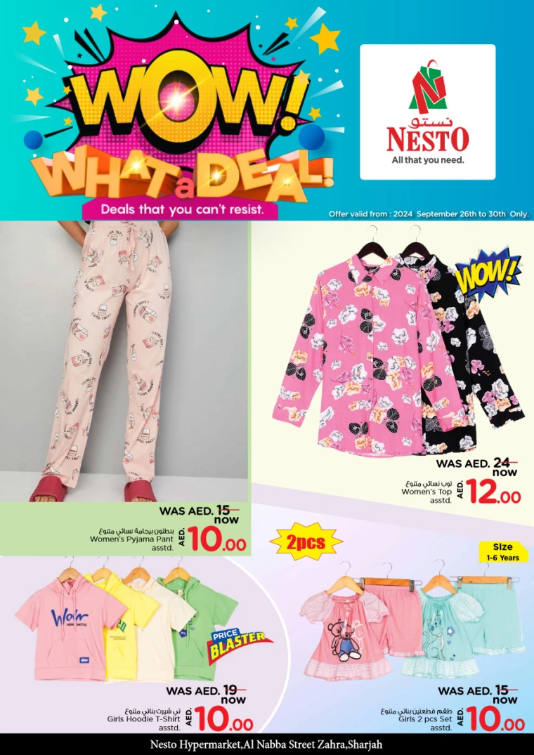 NESTO-Offers-Alnabba-September-26-2024-0