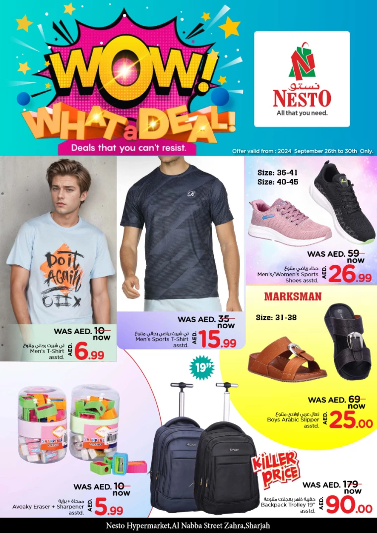 NESTO-Offers-Alnabba-September-26-2024-1