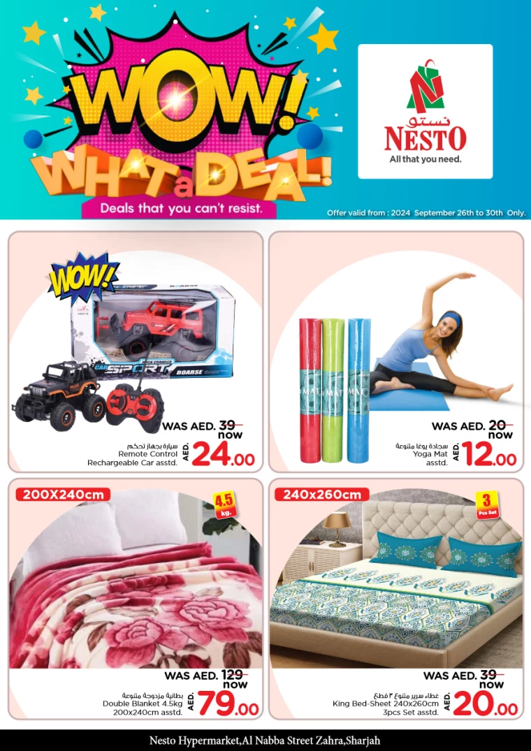 NESTO-Offers-Alnabba-September-26-2024-2