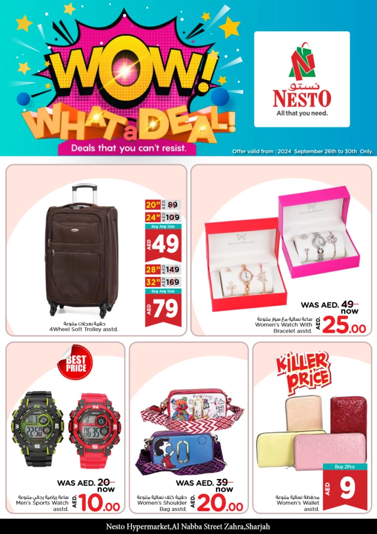NESTO-Offers-Alnabba-September-26-2024-3