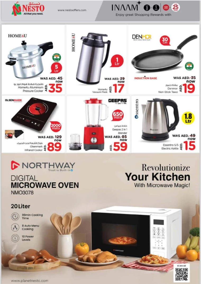 NESTO-Offers-Alnabba-September-26-2024-4
