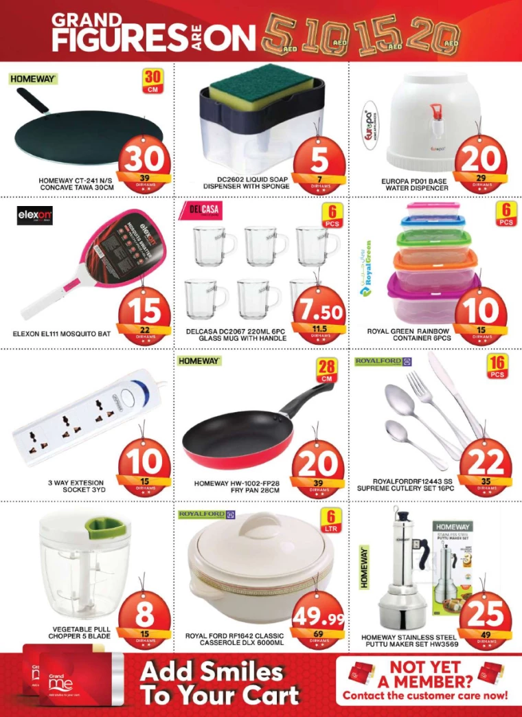 Grand Hypermarket UAE Offers September 26, 2024