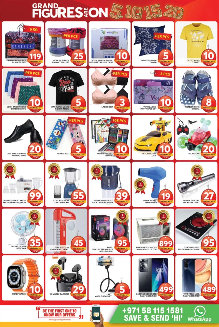 Grand-Hypermarket-Offers-Mini-Jebel-Ali-September-27-2024-7