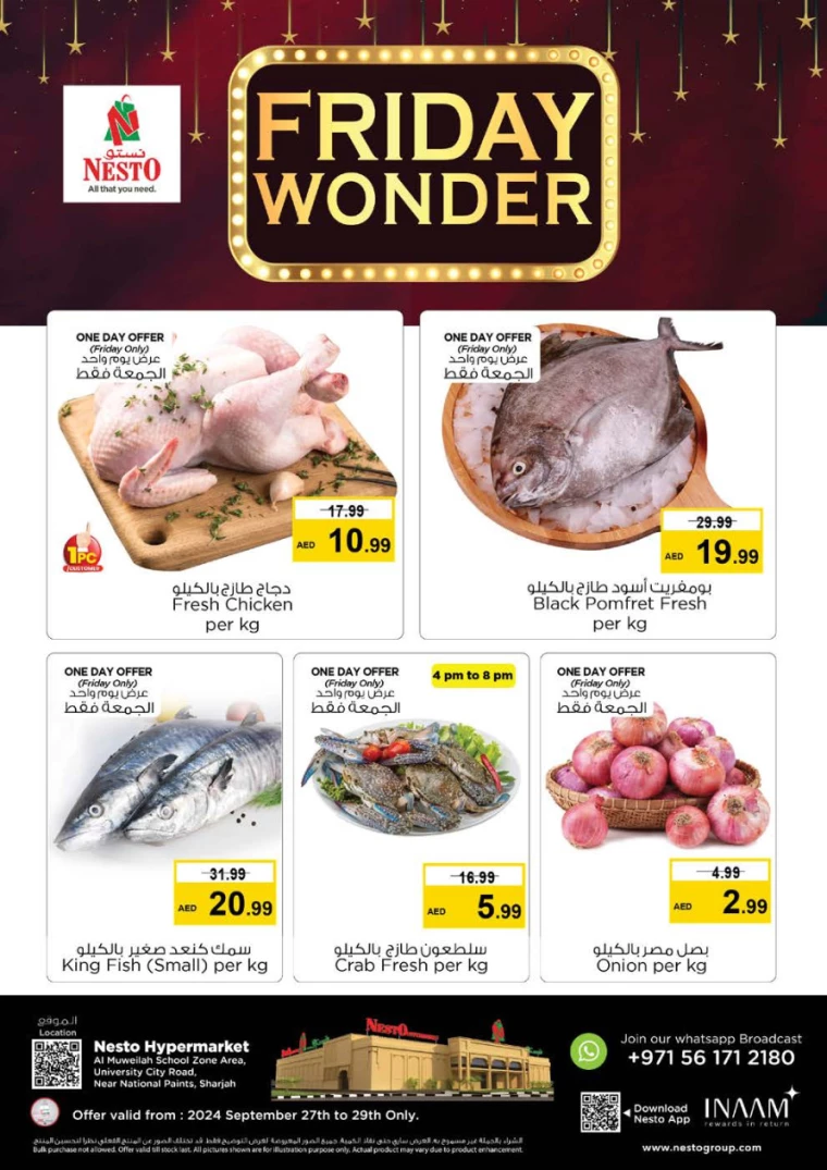 NESTO-Discounts-Muweillah-September-27-2024-0