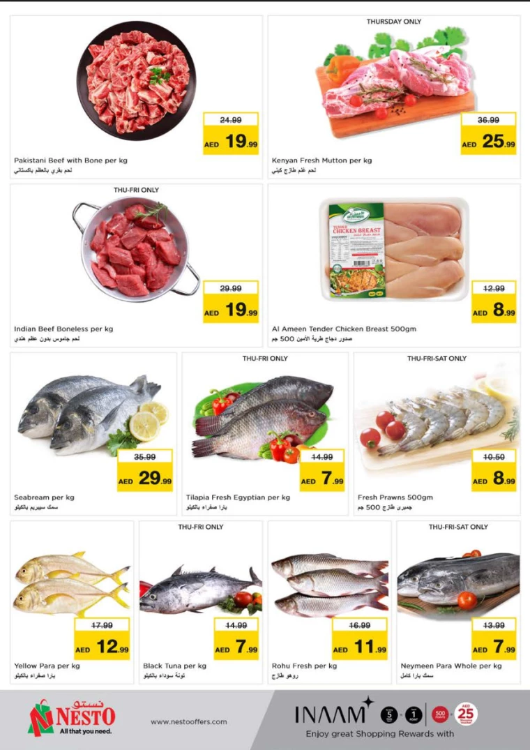 NESTO-Discounts-Muweillah-September-27-2024-25