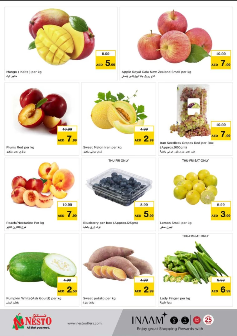 NESTO-Discounts-Muweillah-September-27-2024-26