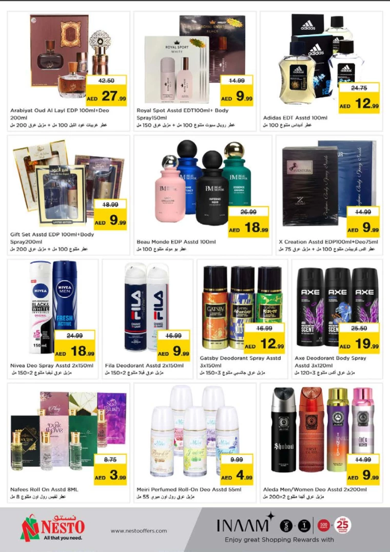 NESTO-Discounts-Muweillah-September-27-2024-31