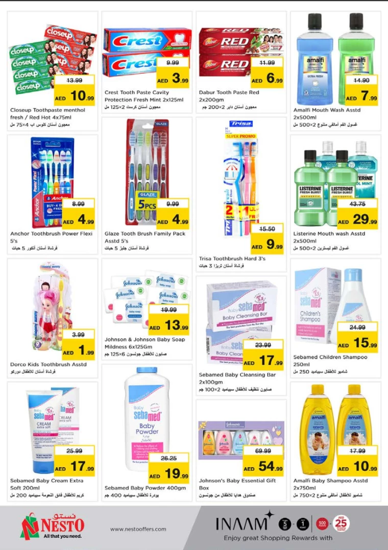 NESTO-Discounts-Muweillah-September-27-2024-34