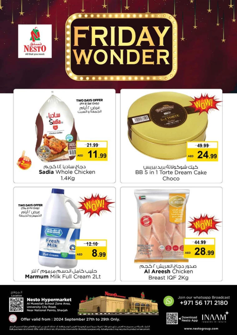 NESTO-Discounts-Muweillah-September-27-2024-4